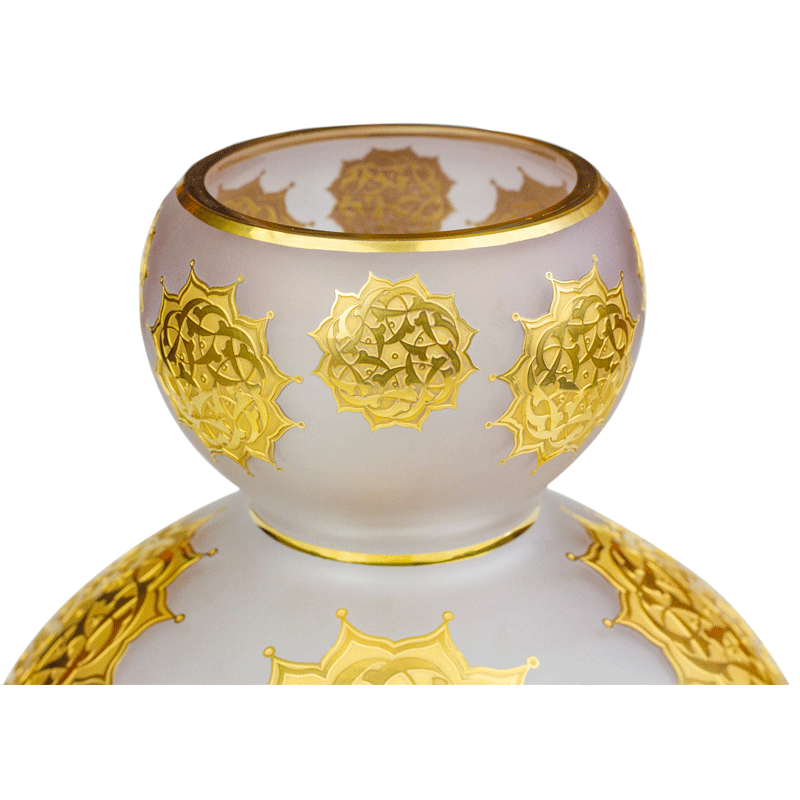 Altın Yaldız İşlemeli Vazo